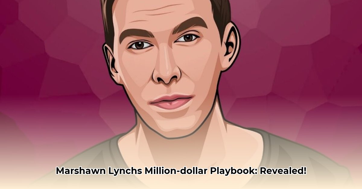 marshawn-lynch-net-worth